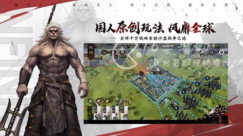 率土之滨开荒阵容怎么搭配 开荒最强阵容