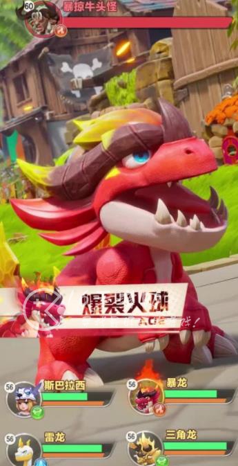 最后的原始人2023兑换码有哪些 最新真实可用礼包码合集