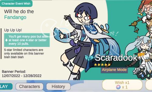 原神抽卡模拟器 抽卡记录查询工具