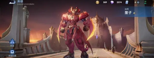 王者荣耀最容易上手的英雄是谁 最好上手的英雄排行