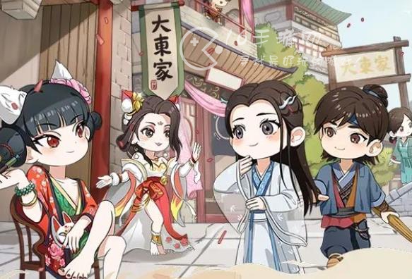 我是大东家兑换码最新微信小程序（17个有效礼包）