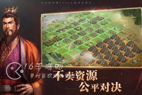 三国志战略版兑换码永久有效(最新通用礼包码10个)
