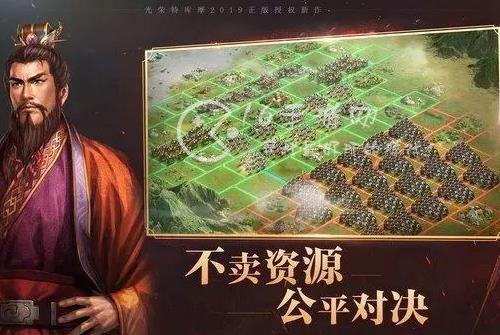 三国志战略版武将搭配图表平民（平民的四大最强阵容）