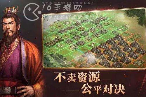 三国志战略版太尉盾顶配战法 太尉盾兵书加点大全