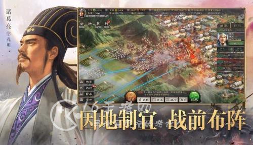 三国志战略版五谋臣最强阵容 五谋臣sp荀彧战法怎么搭配