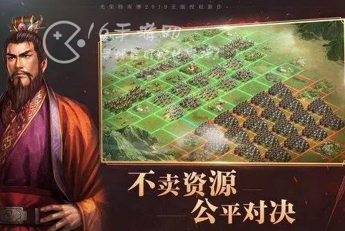 三国志战略版五谋臣最强阵容 五谋臣sp荀彧战法怎么搭配