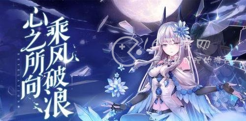 爱琳诗篇兑换码分享(300抽礼包真实有效)