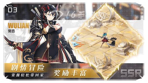 爱琳诗篇最强阵容搭配2023(竞技场无敌阵容分享)