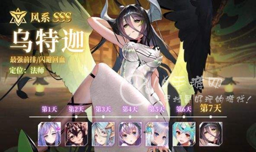 爱琳诗篇光暗先培养谁 光暗英雄培养攻略