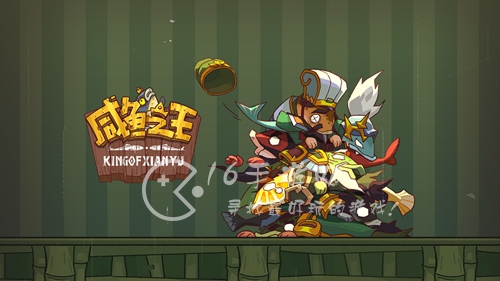 咸鱼之王礼包码大全2023(最新100抽兑换码分享)