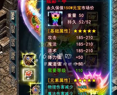 王者光辉礼包码在哪里兑换 5个真实有效官方兑换码分享