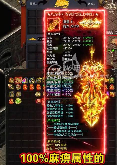 王者光辉礼包码在哪里兑换 5个真实有效官方兑换码分享