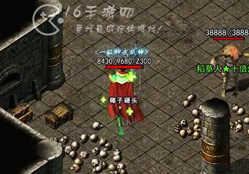 王者光辉满级仙位要花多少 6个vip仙位价格表