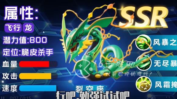 去吧皮卡丘礼包兑换码(官方最新10个礼包激活码大全)