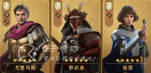 帝国战纪兵书玩法攻略 兵书属性选择什么