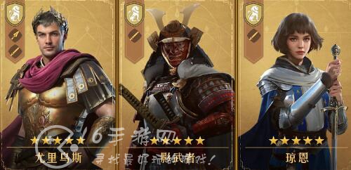 帝国战纪英雄怎么觉醒 觉醒需要什么东西