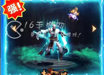 未知世界宝石怎么获得 获得宝石方法