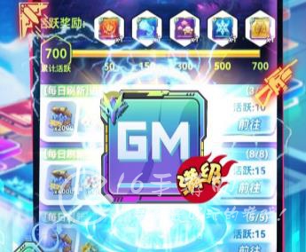 无限冲击新手玩家怎么玩 新手玩家入门指南