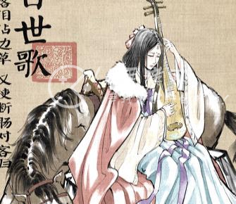 国战三国志2023最强武将 强势武将排行榜