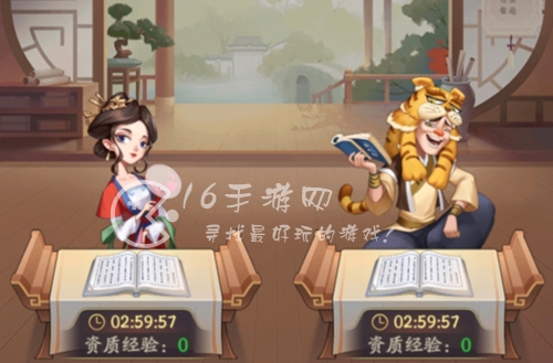 我是大东家门客最佳分配图 萌新门客分配推荐