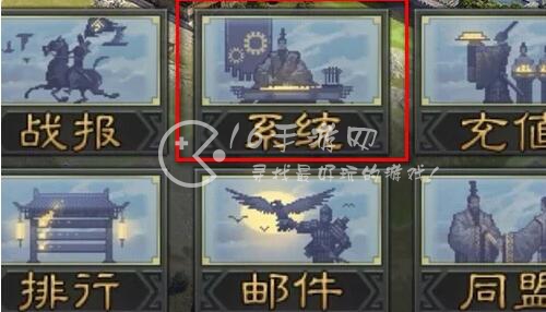 率土之滨礼包码大全2023 兑换码入口在哪里