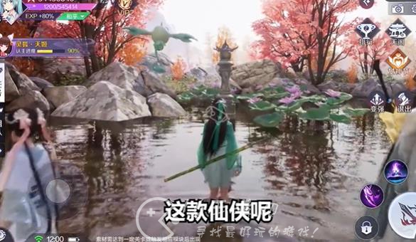 斛珠尘缘兑换码2023 最全礼包激活码一览