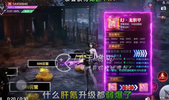 斛珠尘缘兑换码2023 最全礼包激活码一览