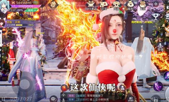 青龙传说手游职业推荐 最强T0平民职业究竟是哪个