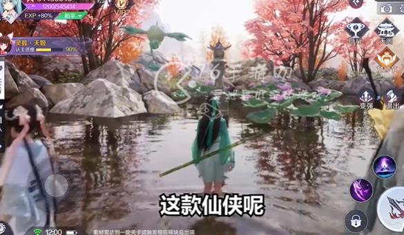 青龙传说手游职业推荐 最强T0平民职业究竟是哪个