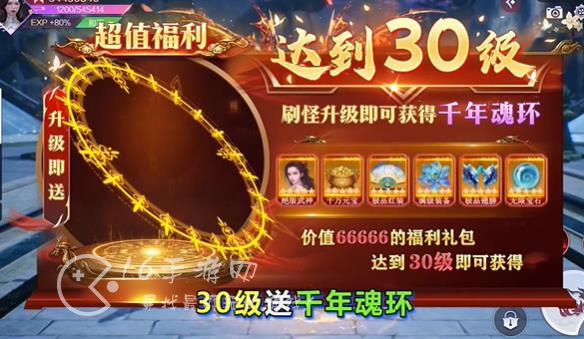 青龙传说手游兑换码 官方亲测有效礼包码汇总