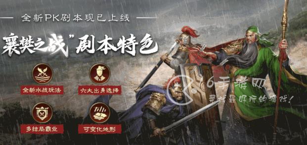 三国志战略版2.22许褚董卓战法加强 潜龙阵战法属性加强