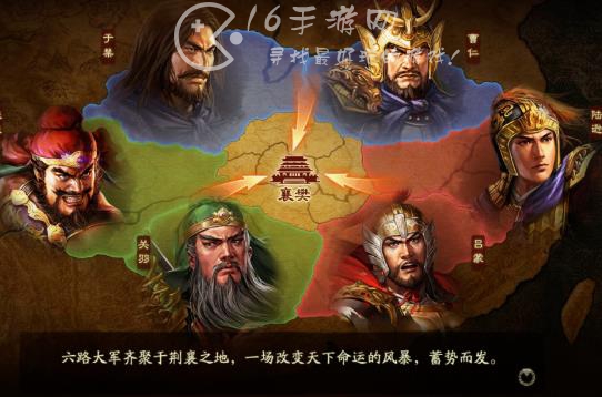 三国志战略版2.22许褚董卓战法加强 潜龙阵战法属性加强