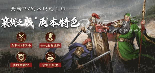 三国志战略版潜龙阵加强后最强阵容 潜龙阵改版顶级T0阵容推荐