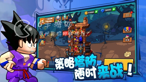 塔防精灵飞机流攻略 合作模式飞机流290教程