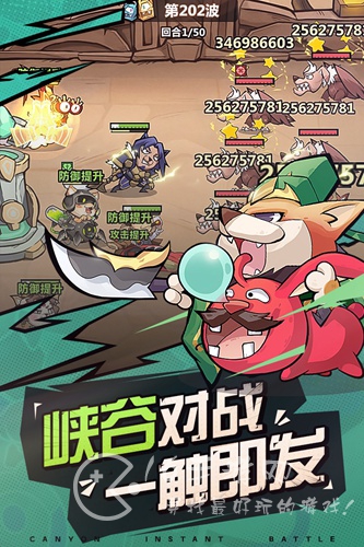 王者猎人野外boss阵容分享 野外boss最强阵容搭配