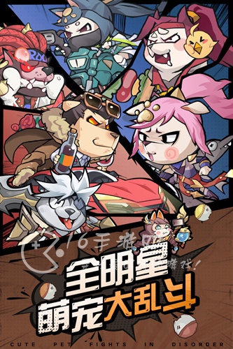 王者猎人野外boss阵容分享 野外boss最强阵容搭配