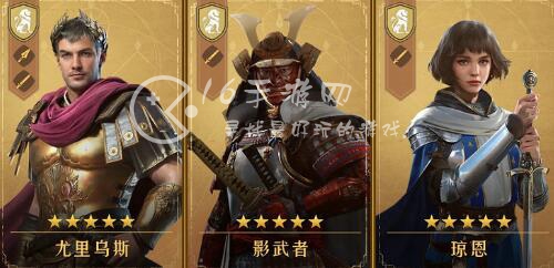 罗马单机加强版英雄强度排行 哪个英雄最强2023