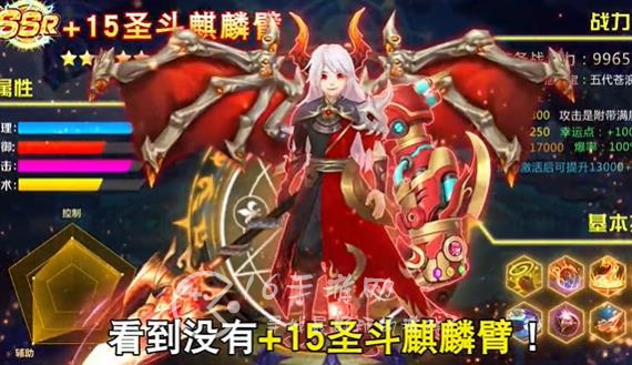 主宰灵域100连抽兑换码 亲测有效5个真实礼包码大全