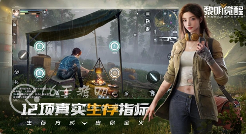 黎明觉醒新手攻略 前期快速发育技巧