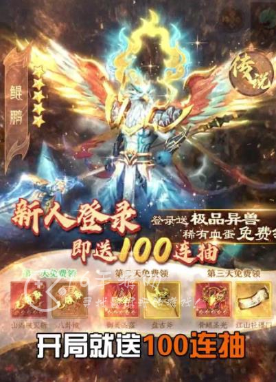 主宰灵域最强阵容推荐 顶级T0异兽阵容搭配