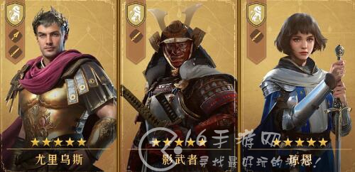 秩序与纷争英雄强度排名 开荒最强英雄是谁