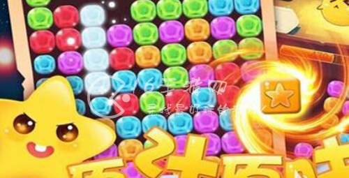 消消星星乐兑换码汇总(最新通用礼包码一览)