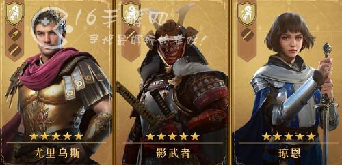 秩序与纷争英雄觉醒需要什么东西 英雄突破有什么用