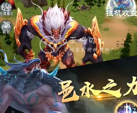 主宰灵域手游攻略大全 新手快速成长篇(攻略)