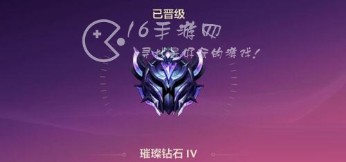 英雄联盟手游安卓怎么转到苹果 安卓转苹果多少钱