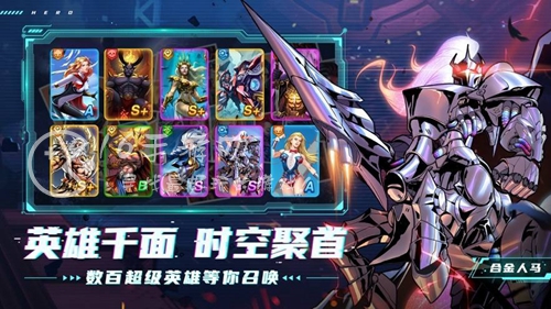 颜色大师最强阵容搭配 T0阵容组合方案