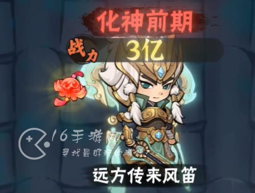 侠客梦哪个宠物好 最强T0宠物搭配