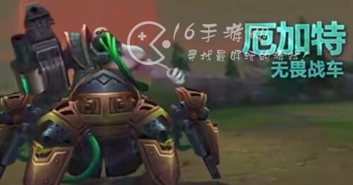 英雄联盟手游新英雄什么时候上线 新英雄上线时间表