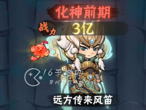 侠客梦绝技怎么获得 绝技怎么快速解锁