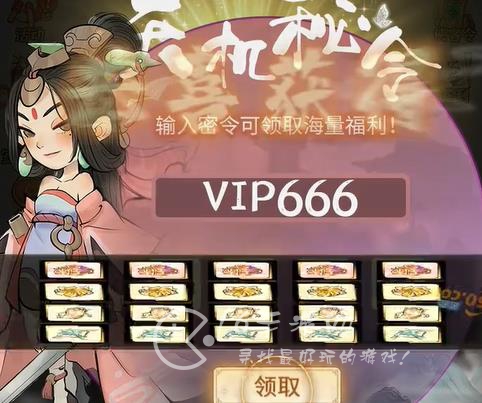 侠客梦绝技怎么获得 绝技怎么快速解锁